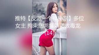 [MP4/ 251M] 熟女人妻 在家撅着大屁屁被大肉棒无套输出 无毛鲍鱼肥美