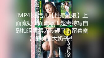 佐惠子实战露脸童颜E乳 萌宠女友 好听话 一回家就摇著「尾巴」等著吃我巨屌