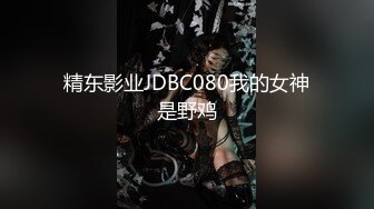 【新片速遞】 嫖娼大爷：只有十分钟？口活有没有 ❤️❤️ 漂亮的冷艳妓女：你也太磨叽了，没有，手那么冰，快点哦 [223M/MP4/10:01]