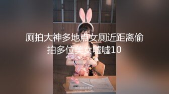 极品反差车模【Magarin】大尺度写真, 写真花絮 ,走秀热舞福利