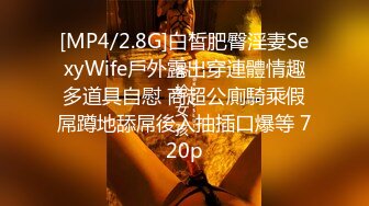 【年度新档】巅峰身材顶级豪乳「npxvip」OF私拍 极品酮体触手玩具双穴自慰喷白浆视觉效果拉满【第三弹】