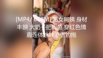 饭店女厕偷拍眼镜美女的极品小嫩B