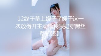 星空無限傳媒 XKTY018 斑斑 巨乳人妻淪為猥瑣廠長胯下玩物