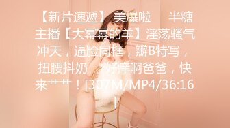 BLX-0059清纯女约到恶霸男同学