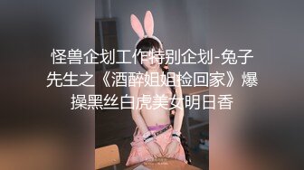 【AI换脸视频】赵今麦 你的旗袍装小秘书