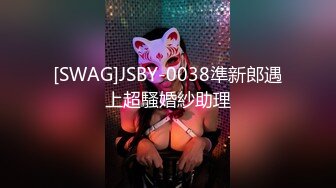 厦门-长腿美女