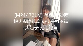 [MP4/510MB]天美傳媒 TMP011 同城妹妹無套約啪