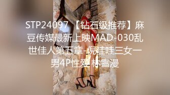 网红萌妹子女神！【奶油甜心】 自整理超大合集【256V】 (58)