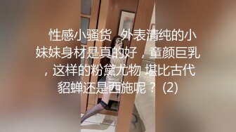 [2DF2]麻豆传媒映画最新流出麻豆女神宁洋子被猥琐男激情啪啪720p高清原版 2 - soav(1262628-5054551)_evMerge [MP4/238MB][BT种子]