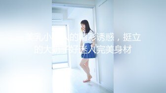 [MP4/ 252M] 漂亮伪娘 啊你真的好会舔 好舒服 被小哥哥舔奶舔脚舔耳朵 再操小骚逼 超级爽