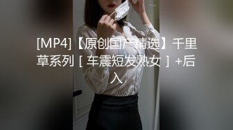 [MP4/ 1.03G]&nbsp;&nbsp;吴梦梦，台湾妹子，人气女神，一对豪乳涨粉无数，轻车熟路今晚又换了个新男人，精彩刺激必看佳作