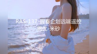 [MP4]STP32782 起点传媒 性视界传媒 XSJ163 我的反差古风女友 林七七 VIP0600