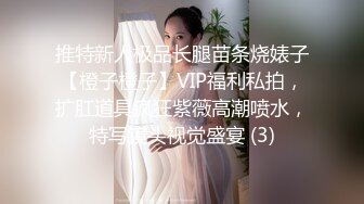 10000块钱妹子就可以背着男友和我来约会，完美露脸.