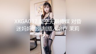 化妆品店的老板娘，丰满的身材好诱人，拉到窗户边吃鸡巴，卖力舔 好舒服！