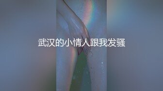 操控骚逼逼