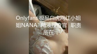 拯救全宇宙男人 吸精小萌獸 - Tiny [With WaterMark]极限福利诱惑写真[88P/1.27G]