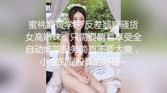 kcf9.com-黑丝高跟露脸极品妩媚少妇跟她的老外男友激情啪啪给狼友看，深喉草嘴大鸡巴吃奶玩逼刮逼毛，高难度姿势草逼