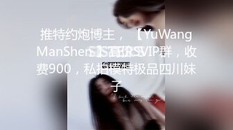 [MP4]猫爪影像 MMZ-059《优等生的生理辅导》色狼老师催眠诱奸得逞-林怡梦