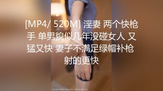 二次元的小萝莉【70后小奶狗】 黑丝诱惑~跳蛋自慰~掰穴喷尿【60v】 (25)