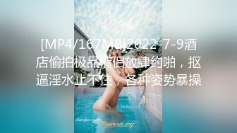 STP17872 3000高价网约外围，极品女神一字马展示，超赞粉嫩鲍鱼完美展示，难忘一夜物超所值