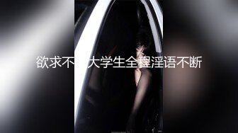 [MP4]招嫖被骗翻车，货不对版的25岁卖淫女感觉快40了服务态度差搞了一半走人了