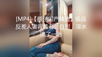 近距离拍摄白虎美丽小逼  极品叫声大奶骚货