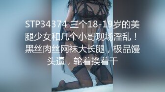 香港反差少女「kekristy」OF公共场所露出&性爱私拍 现实乖OL网络小荡妇 (1)