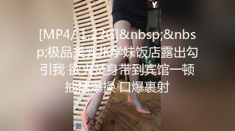 《人气网红私拍》露脸才是王道！万人追网红高颜极品蜜桃臀美鲍女神naomi最新订阅，各种场景露出紫薇啪啪撸点很高 (34)