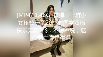 台湾SWAG_tessbabe_平安夜激戰_大尺度高清無碼性愛淫片流出