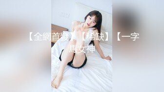 [MP4/5.3GB] 【无码流出】大浦真奈美 强忍高潮喷水强烈快感直播报道 瑜伽课现场潮吹 游泳课采访中大量潮吹其淫水不可斗量 中文字幕