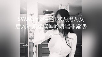 熟女应召服务性行为交涉！