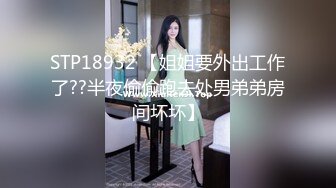 天美传媒- 女友叫醒的正确打开方式