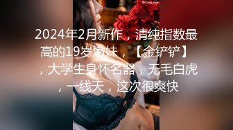 [MP4]网约外围妹酒店啪啪 吸吮奶子揉捏调情 张开双腿掰穴舔逼