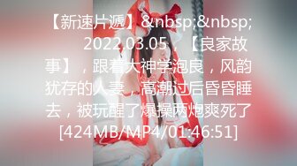 ✿顶级反差骚婊女神✿露脸才是王道 高挑性感女神〖song〗温婉气质却充满骚骚的感觉，尤物级眼镜小姐姐被草的啊啊叫