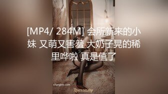 STP30855 9分颜值极品女神！好久没播回归！女仆装白丝袜，自摸揉搓骚穴，低低呻吟娇喘，让人欲罢不能