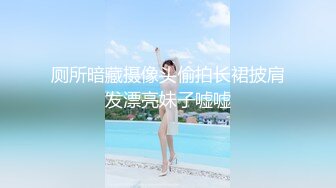 后入情人操出白浆