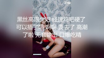 商场女厕偷拍 不敢坐半蹲着尿的牛仔裤小美女 鲍鱼还是粉嫩的