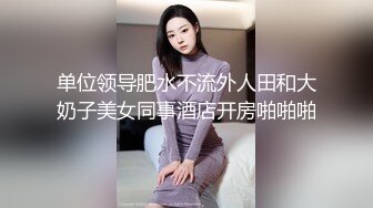 网调小贝叼内裤