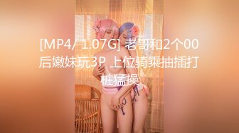 探花鬼脚七酒店3000块约炮??大圈外围女，口活非常棒，干起来两个大白兔晃得厉害