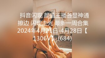 后入式干自己老婆