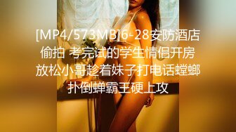 全国找单男一名共同开发女友