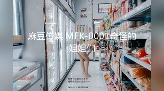 《宅男精品福利》青春无敌推特大眼清纯原味圈女神福利姬【软噗噗】收费私拍~圣水黄金紫薇高潮喷水各种淫荡极度反差