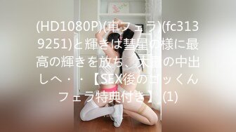 【新片速遞】【20岁美乳小美女黄瓜插穴】两个圆润奶子 ，一撮毛超极品粉嫩小穴，掰穴插入猛捅 ，娇喘呻吟表情一脸享受 ，咬唇更是诱人[50MB/MP4/00:51]