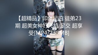 乌黑长发新人妹子，刚开始直播有点含羞放不开