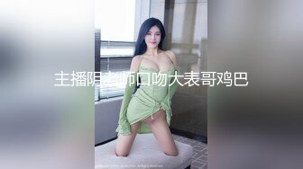 [MP4/ 2.57G]&nbsp;&nbsp;長相不錯微胖美少婦,沐洱肥大厚實,極品蝴蝶茓,兩片唇像蝴蝶翅膀一樣展開