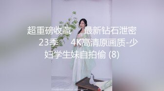 [MP4]STP26198 圆圆脸甜美小姐姐坐在身上有点羞涩掏出JB一顿吸骚起来边口边说骚话骑乘猛操大屁股 VIP0600