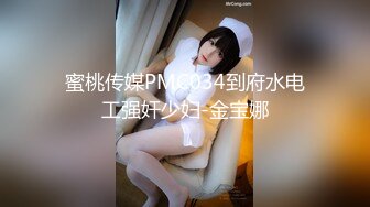 359TYVM-263 極太肉棒の激しいピストンに絶頂しまくる三十路妻の不貞中出し性交