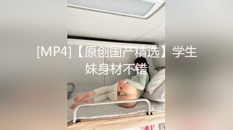 麻豆传媒-夏晴子晴子护士篇选择玩弄无良下流的淫秽医生