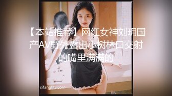 非常极品玲珑曼妙网红美少女淫纹护士小姐姐的特殊治疗