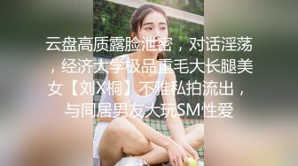 女仆裝禦姐,長相小清新,沒想到玩這麽大,鵝蛋塞入肉茓,表演母雞下蛋